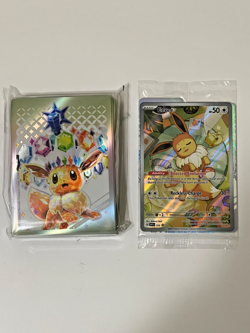 POKEMON TCG EEVEE 173 PROMO, CARD SLEEVES, DIVIDERS & CODE CARD BRAND NEW - Image 1
