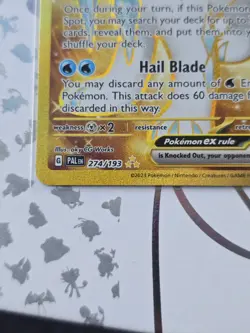 Chien-Pao EX 274/193 Pokemon Card TCG S&V Paldea Evolved Hyper Rare English - Image 2