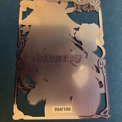 Goddess Story Gold METAL Card - Maiden Party - Serial Number #/100! Yae Miko - Image 5