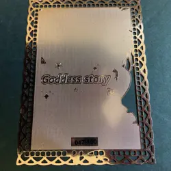 Goddess Story Gold METAL Card - Maiden Party - Serial Number #/100! Kurumi Anime - Image 5