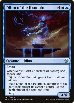 Djinn of the Fountain Foil DMU 47 Uncommon MTG - Image 1