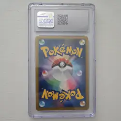 2007 POKEMON JPN DIAMOND & PEARL SECRET OF THE LAKES LUCARIO LV.X-HOLO CGC 9 - Image 2