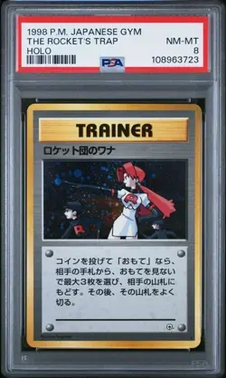 1998 POKEMON JAPANESE GYM THE ROCKET'S TRAP HOLO PSA 8 NM-MT - Image 1