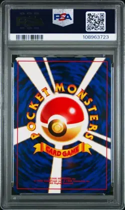 1998 POKEMON JAPANESE GYM THE ROCKET'S TRAP HOLO PSA 8 NM-MT - Image 2