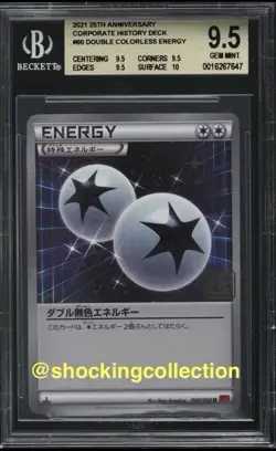 Pokemon Creature Corporate History Deck Double Colorless Energy BGS 9.5 Gem Mint - Image 1