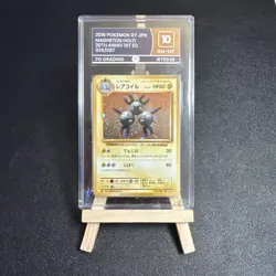 MAGNETON-HOLO POKEMON JAPANESE BASIC 1996 82 PG GRADING 10 - Image 1