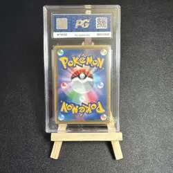 MAGNETON-HOLO POKEMON JAPANESE BASIC 1996 82 PG GRADING 10 - Image 2