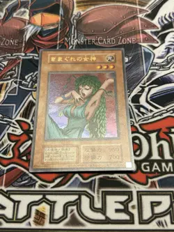 YUGIOH! OCG Goddess of Whim, 1999 Original Premium pack 1 No Ref - Image 3