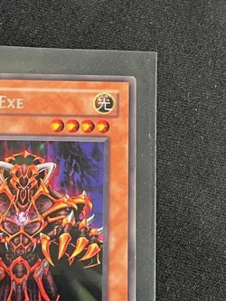 Armor Exe MFC-075 YuGiOh Magician's Force - Image 3
