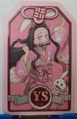 Nezuko Kamado YS Card Demon Slayer Serialized #246/520 CCG Anime Manga DS-YS01 - Image 1