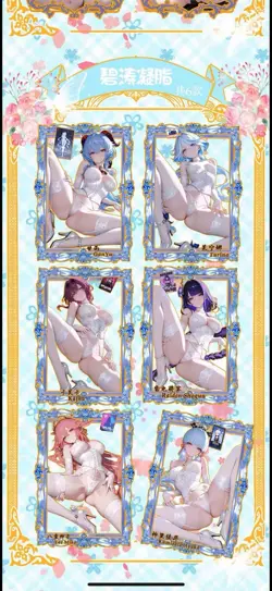 Stunner Party 3 Anime Spicy Waifu Single Metal Card Blind Box Sealed - Image 5