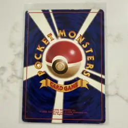 Lt. Surge's Pikachu Gym Challenge Japanese No. 25 Pokemon Card Near Mint NM - Image 2