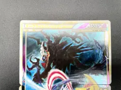 Darkrai Cresselia LEGEND Lost Link Holo 035/040 036/040 Japanese Pokemon Card #9 - Image 3