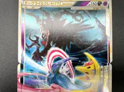 Darkrai Cresselia LEGEND Lost Link Holo 035/040 036/040 Japanese Pokemon Card #9 - Image 4