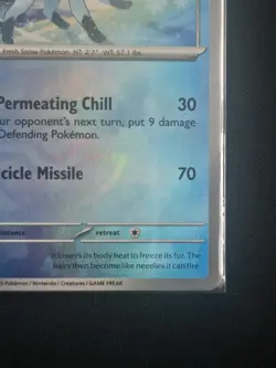 Pokemon TCG Glaceon Prismatic Evolutions Master Ball Reverse Holo Card - Image 5
