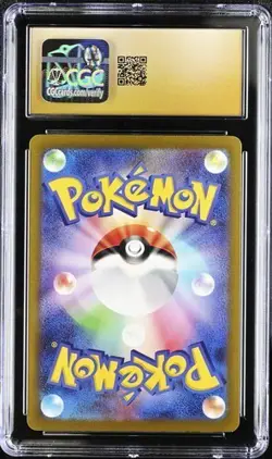 🔥🔥 CGC 10 Pristine Steelix 074/066 AR Future Flash sv4M Japanese Pokemon Card - Image 2