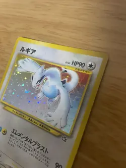 Lugia Holo Rare No 249 Japanese Neo Genesis Pokemon Card Vintage - Image 2