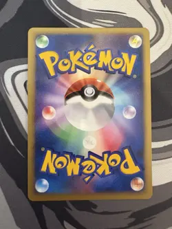 Striking Back Mewtwo 10th Movie Holo Japanese Pokemon Card 2007 - Image 3
