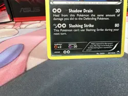 Umbreon - 60/108 - Uncommon LP English Pokemon Dark Explorers - Image 5