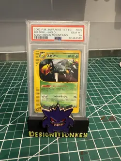2002 Pokemon Mysterious Mountains 1st Edition Beedrill Holo #005 PSA 10 Gem Mint - Image 1