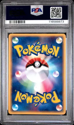 PSA 10 Ivysaur 002 Earth's Groudon Constructed Starter 1st Ed Pokemon Japanese - Image 2