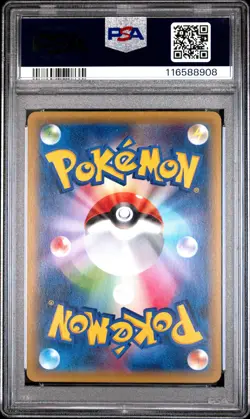 PSA 10 Groudon Holo 184/XY-P Double Mega Break Set Pokemon Japanese - Image 2