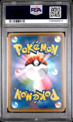 PSA 10 Team Rocket's Mimikyu GX 010/026 Ash Vs Team Rocket Pokemon Japanese - Image 2