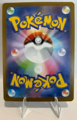 Official Pokemon Japanese White Flare Zoroark 059/086 Poke Ball Reverse Holo NMT - Image 3