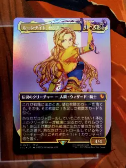MTG Magic the Gathering Final Fantasy Celes, Rune Knight Borderless Foil Card - Image 1