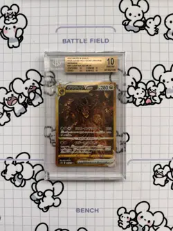 BGS 10 Giratina VSTAR 261/172 VSTAR Universe - Pokemon Card Japanese UR - Image 1