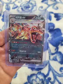 Charizard ex RR 066/108 SV3 Ruler of the Black Flame Pokemon Card Japanese - Image 1
