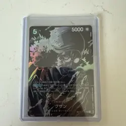 Kuzan SP Parallel OP10-082 Legacy of The Master Japanese ONE PIECE Card Game - Image 1