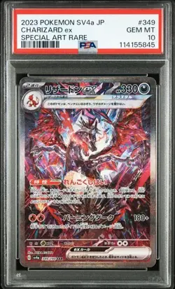 PSA 10 Pokemon Card Charizard ex SAR 349/190 SV4a 134/108 SV3 Set Japanese - Image 3
