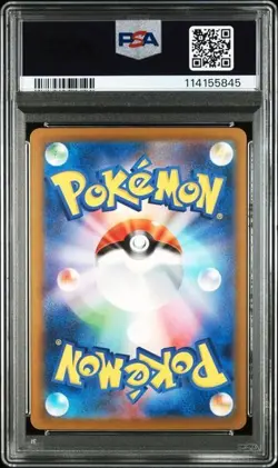 PSA 10 Pokemon Card Charizard ex SAR 349/190 SV4a 134/108 SV3 Set Japanese - Image 4