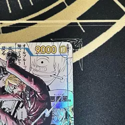 Sanji OP06-119 SEC Manga Alt Art One Piece Card The Best Vol.2 Japanese NM - Image 4