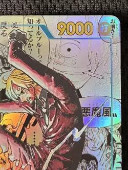 Sanji OP06-119 SEC Manga Alt Art One Piece Card The Best Vol.2 Japanese NM - Image 4