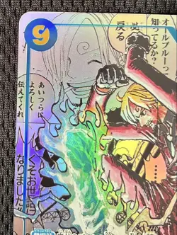 Sanji OP06-119 SEC Manga Alt Art One Piece Card The Best Vol.2 Japanese NM - Image 5