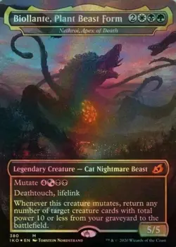 MTG | Biollante, Plant Beast Form #380 | IKORIA | FOIL | SHOWCASE | NM | EN - Image 1