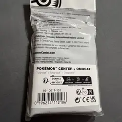 Tyranitar Pokemon Center X OMOCAT Official Sleeves (65 Sleeves) NEW US Version - Image 4