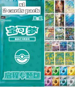 Pokemon 151 hope Booster Pack Chinese Exclusive Departure Collect Peripheral Box - Image 4