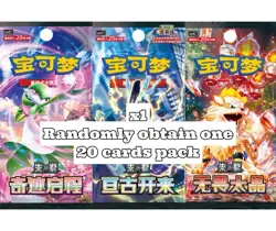 Pokemon 151 hope Booster Pack Chinese Exclusive Departure Collect Peripheral Box - Image 5