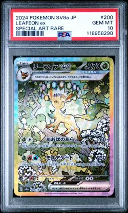 2024 POKEMON JPN SV8A-TERASTAL FEST EX SPECIAL ART RARE #200 LEAFEON EX PSA 10 - Image 1