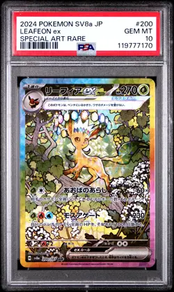 2024 POKEMON JPN SV8A-TERASTAL FEST EX SPECIAL ART RARE #200 LEAFEON EX PSA 10 - Image 1