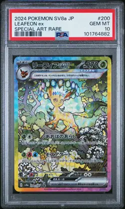 2024 POKEMON JPN SV8A-TERASTAL FEST EX SPECIAL ART RARE #200 LEAFEON EX PSA 10 - Image 1