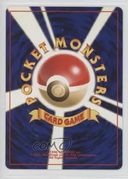 Blissey Holo Japanese Pokemon Neo 3 Awakening Legends #242 2000 0n5m - Image 2