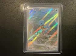 Pokemon Full Art Mixed Lot (10 Cards) Japanese - Image 3