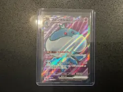 Pokemon Full Art Mixed Lot (10 Cards) Japanese - Image 5