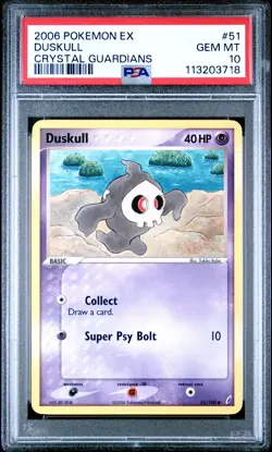 2006 POKEMON EX CRYSTAL GUARDIANS #51 DUSKULL PSA 10 - Image 1