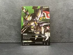 Wing Gundam - ST02-001 LR+ - Gundam Card Game NM - Image 1