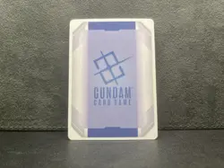 Wing Gundam - ST02-001 LR+ - Gundam Card Game NM - Image 2